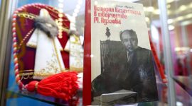 XXXII Минская международная книжная выставка-ярмарка открылась в Минске