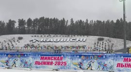 Полные трибуны и потрясающая  поддержка. Солигорская делегация на «Минской лыжне-2025» в Раубичах