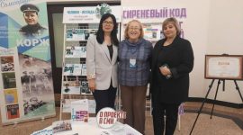 В Молодечно подвели итоги работы сферы культуры Минщины за 2024 год. Сразу три учреждения культуры Солигорского района стали лучшими в Минской области