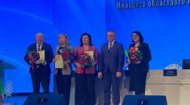 В Молодечно подвели итоги работы сферы культуры Минщины за 2024 год. Сразу три учреждения культуры Солигорского района стали лучшими в Минской области