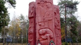 Сегодня - Международный день освобождения узников фашистских концлагерей