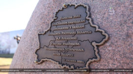 Участие в республиканском субботнике