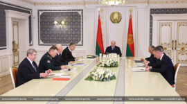 Доклад о развитии районов Гомельской области, пострадавших от катастрофы на ЧАЭС