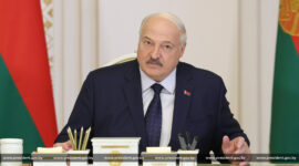 Доклад о развитии районов Гомельской области, пострадавших от катастрофы на ЧАЭС