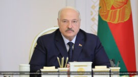 Доклад о развитии районов Гомельской области, пострадавших от катастрофы на ЧАЭС