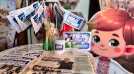 Проект Миноблисполкома и факультета журналистики БГУ «Медиа-старт» сегодня в Слуцке