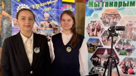 Проект Миноблисполкома и факультета журналистики БГУ «Медиа-старт» сегодня в Слуцке