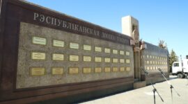 Признание успехов и стимул дерзать: Минская область занесена на Республиканскую доску Почета