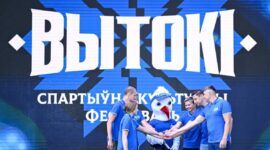 Встречаем лето с фестивалем «Вытокi» уже скоро!