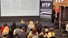 В Парке высоких технологий прошел обучающий семинар для журналистов региональных СМИ
