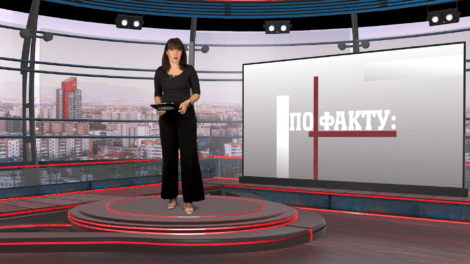 "По факту". Выпуск от 16.04.2025