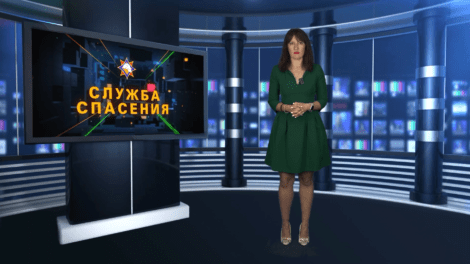 "Служба спасения". Выпуск от 25.04. 2025