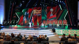 Торжественное собрание к 80-летию Победы советского народа в Великой Отечественной войне