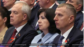 Торжественное собрание к 80-летию Победы советского народа в Великой Отечественной войне