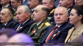 Торжественное собрание к 80-летию Победы советского народа в Великой Отечественной войне