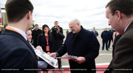 Рабочий визит в Российскую Федерацию