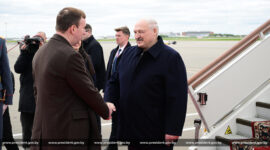 Рабочий визит в Российскую Федерацию