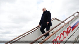 Рабочий визит в Российскую Федерацию