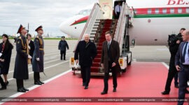 Рабочий визит в Российскую Федерацию