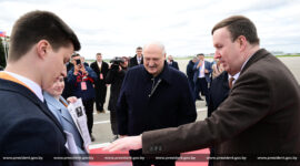 Рабочий визит в Российскую Федерацию