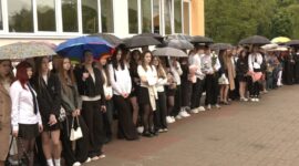 Прощай, родная школа! Праздник последнего звонка в средней школе №11. Фоторепортаж