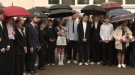 Прощай, родная школа! Праздник последнего звонка в средней школе №11. Фоторепортаж