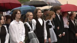 Прощай, родная школа! Праздник последнего звонка в средней школе №11. Фоторепортаж