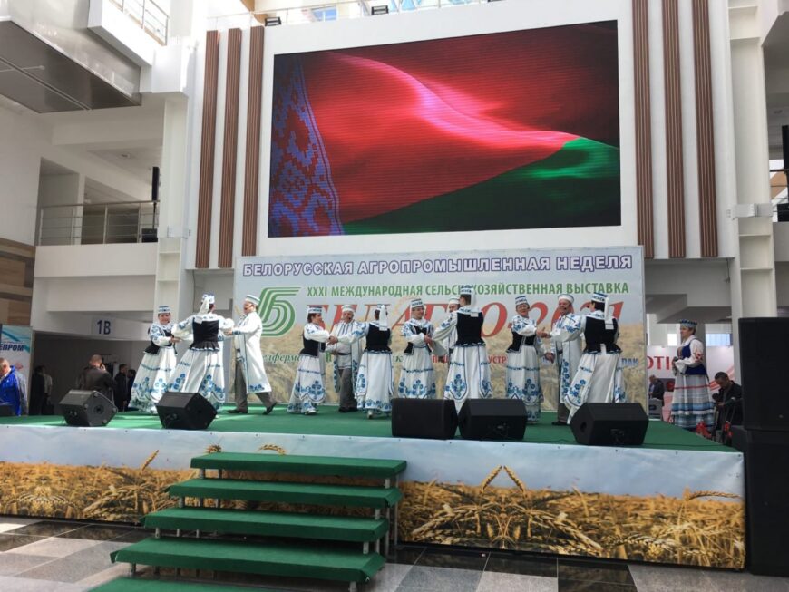 Международные специализированные выставки "БЕЛАГРО-2025" пройдут в июне