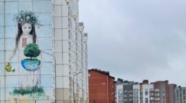 4 этап областной акции "Открой Минщину. Будущее начинается здесь!" стартовал в Смолевичах