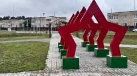 4 этап областной акции "Открой Минщину. Будущее начинается здесь!" стартовал в Смолевичах