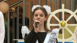 Торжественная линейка состоялась для учащихся средней школы №14