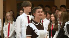 Торжественная линейка состоялась для учащихся средней школы №14