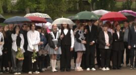 Прощай, родная школа! Праздник последнего звонка в средней школе №11. Фоторепортаж