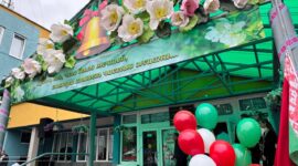 Последний звонок прозвенел в гимназии №2 г. Солигорска