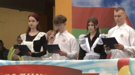 Прощай, родная школа! Праздник последнего звонка в средней школе №11. Фоторепортаж