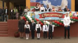 Прощай, родная школа! Праздник последнего звонка в средней школе №11. Фоторепортаж