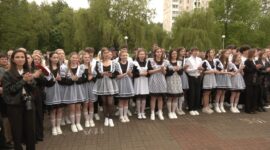 Прощай, родная школа! Праздник последнего звонка в средней школе №11. Фоторепортаж