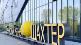 СК «Шахтер» - 60 лет. 23 мая 1965 года – точка отсчёта истории спортивного объекта