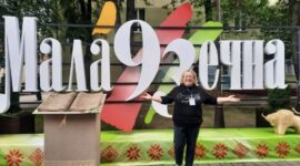 Солигорский район на ХХIV Национальном фестивале белорусской песни и поэзии «Маладзечна – 2025»