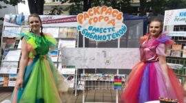 Солигорский район на ХХIV Национальном фестивале белорусской песни и поэзии «Маладзечна – 2025»