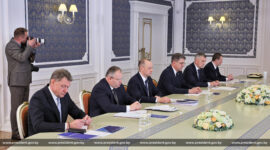 Cовещание по подготовке заседания Высшего Евразийского экономического совета и Евразийского экономического форума