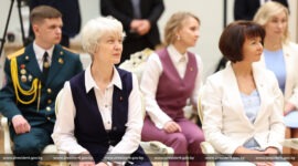 Церемония награждения выпускников и преподавателей учреждений высшего образования