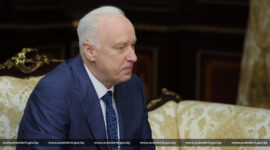 Встреча с Председателем Следственного комитета России Александром Бастрыкиным