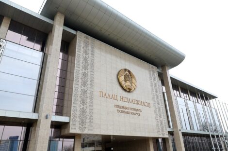 Популярное