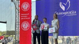 Заслуженными наградами отмечено участие Солигорской птицефабрики в международной выставке "Белагро-2025"