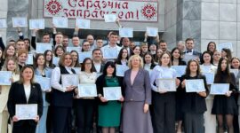 Среди молодых лидеров Минщины - двое солигорчан