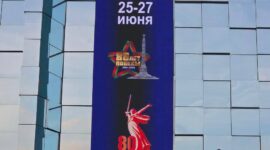 Нижний Новгород принимает участников деловой программы XII Форума регионов России и Беларуси