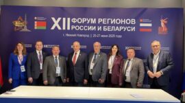 Инна Толкачева приняла участие в XII Форуме регионов России и Беларуси