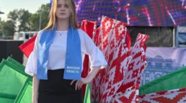 Мария Веребейчик: последний звонок - это не конец, а первый шаг к новой жизни, полной открытий и свершений!