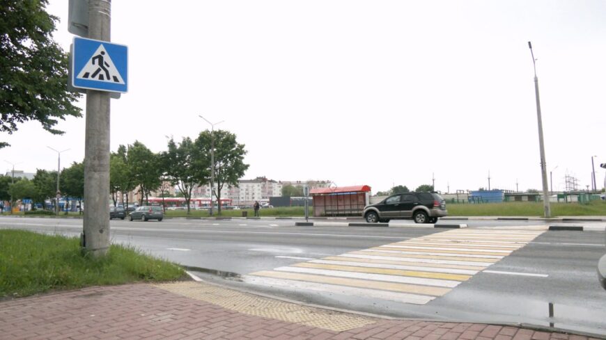 Ликвидация нерегулируемых пешеходных переходов. Опрос для автолюбителей и пешеходов